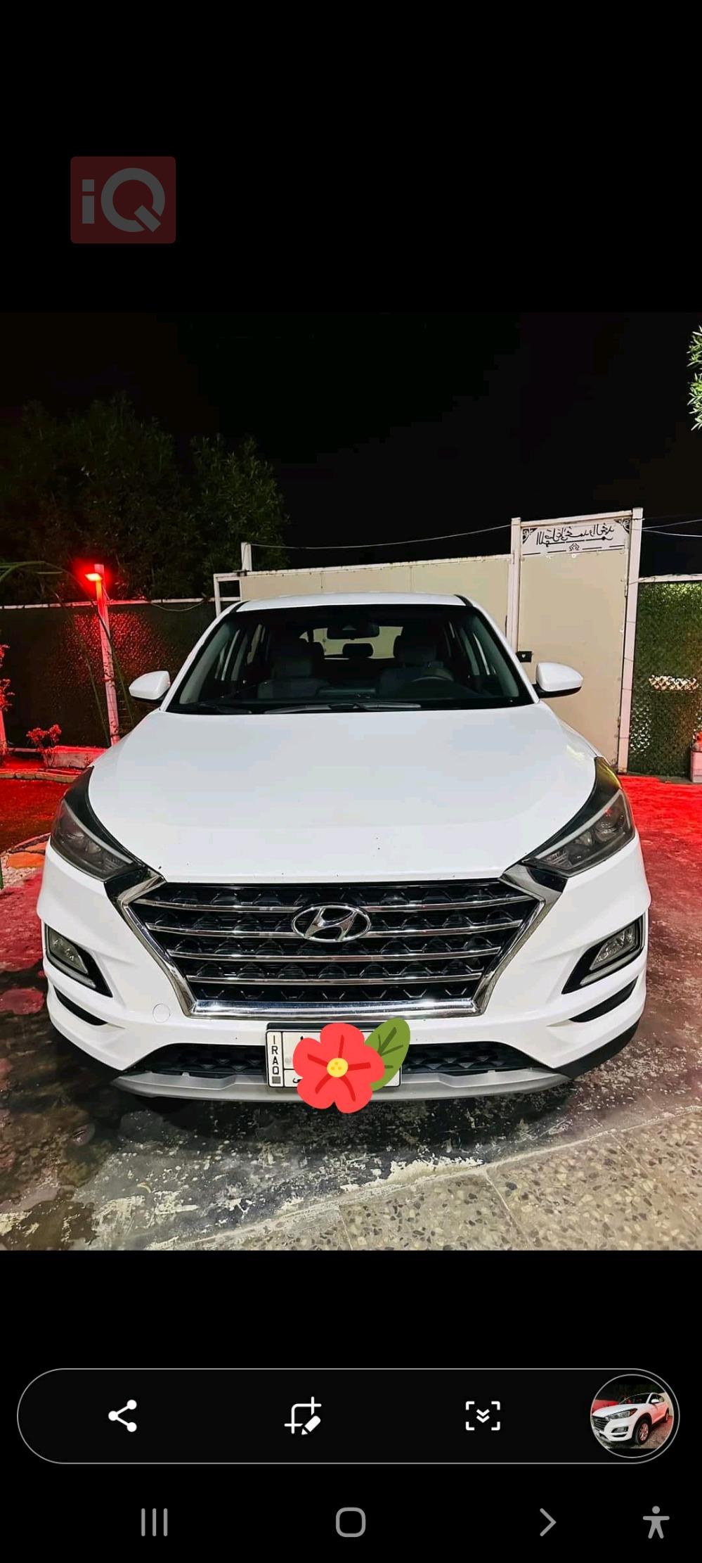هيونداي توسان